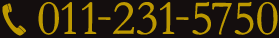 TEL:011-231-5750